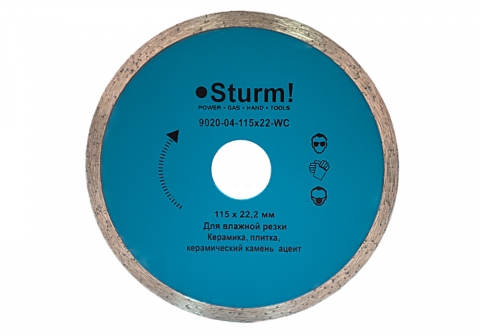 products/9020-04-115x22-WC Алмазный диск, влажная резка, непрерывный 115м Sturm!