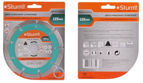 products/9020-04-125x22-C Алмазный диск, сухая резка, сегментный 125мм Sturm!