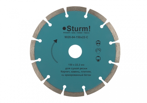 products/9020-04-150x22-C Алмазный диск, сухая резка, сегментный 150мм Sturm!