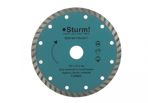 products/9020-04-150x22-T Алмазный диск, сухая резка, "Турбо" 150мм Sturm!