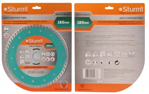 products/9020-04-180x22-T Алмазный диск, сухая резка, "Турбо" 180мм Sturm!