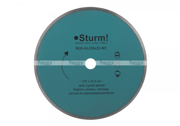 Алмазный диск Sturm 9020-04-230x22-WC