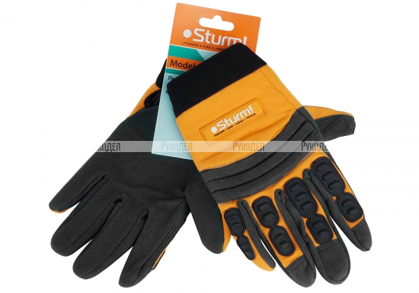 Рабочие мужские перчатки р.М Sturm 8054-03-M