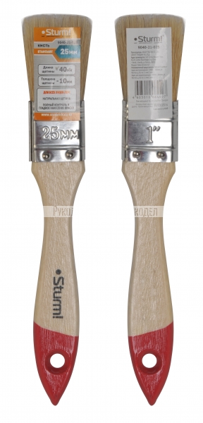 9040-21-025 Кисть плоская "Standart" 1" (25мм), натуральная щетина, деревянная ручка, Sturm!