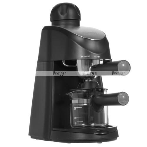 Кофеварка Espresso FIRST FA-5475-3 Black