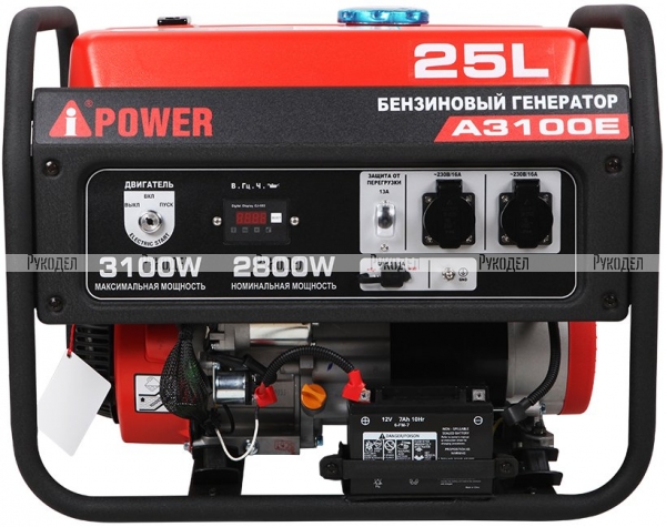 Бензиновый генератор A-iPower A3100E