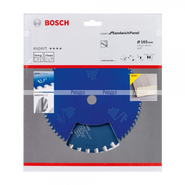 Пильный диск по дереву/бетону Expert for Construct 165x20x2/1.3x24T Bosch 2608644137