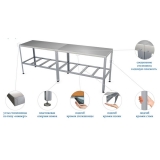 Стол разделочный СР-С-1- 600.600-02 (СР-3/600/600) АТЕСИ, арт. 309049