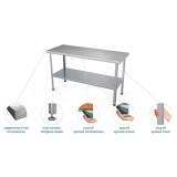 Стол разделочный СР-П-1800.600-02 (СП-2/1800/600) АТЕСИ, арт. 309134
