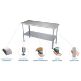 Стол разделочный СР-П- 950.600-02 (СП-2/950/600) АТЕСИ, арт. 309131