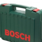 Чемодан Bosch для перфоратора GBH 7 DE, 610х425х140 мм, арт. 2605438396