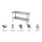 Стол разделочный СР-П-1-1800.600-02 (СП-3/1800/600) АТЕСИ, арт. 309147