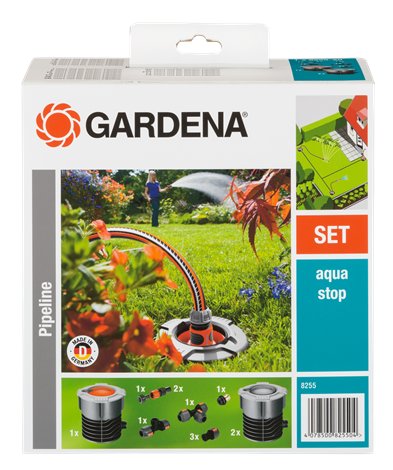 products/Комплект садового водопровода базовый Gardena (арт. 08255-20.000.00)