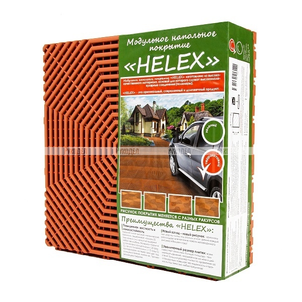 Плитка модульная пластиковая садовая Helex 1 кв.м, терракотовая, арт. HLT