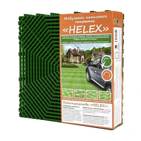 products/Модульная садовая плитка HELEX, арт. HLЗ