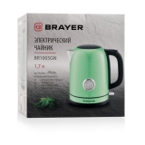 Электрический чайник BRAYER BR1005GN, 1,7л