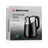 Электрический чайник BRAYER BR1023BK, серый/черный 1,7 л