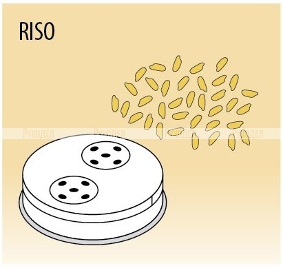 Насадка  для MPF 2,5/MPF 4 RISO ACTRMPF62 FIMAR