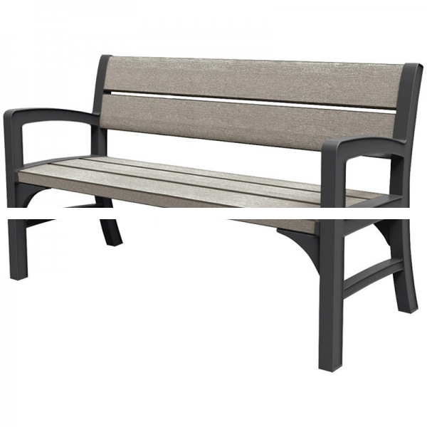 Скамья Keter Montero Triple seat bench (17204596), 233158
