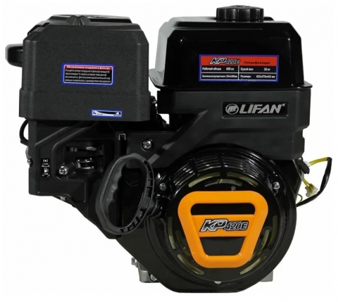 products/Бензиновый двигатель LIFAN KP420-R (190F-T-R) 