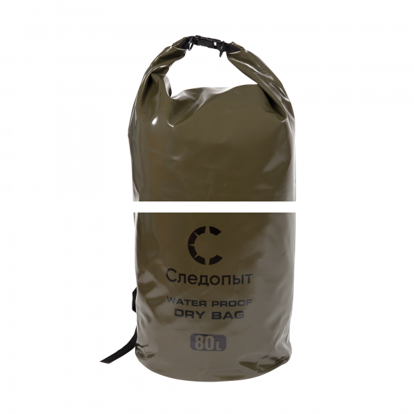 Гермомешок "СЛЕДОПЫТ - Dry Bag", 80 л, цв. хаки/25/, PF-DB-80Н