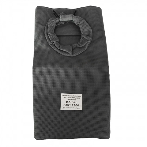products/Тканевый пылесборный мешок с черно-белым стикером KVC1300, Kolner арт. кн1300вцтм							