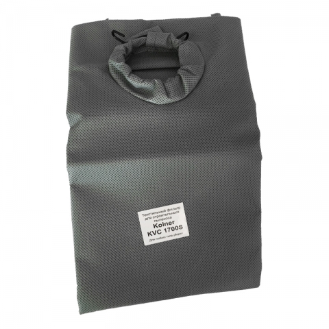 products/Тканевый пылесборный мешок (комплект из 5 шт) для KVC1700S и KVC1800DS, Kolner арт. кн1700вцстп