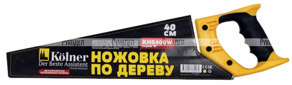 Ножовка по дереву Kolner KНS 400W, арт. кн400вкхс