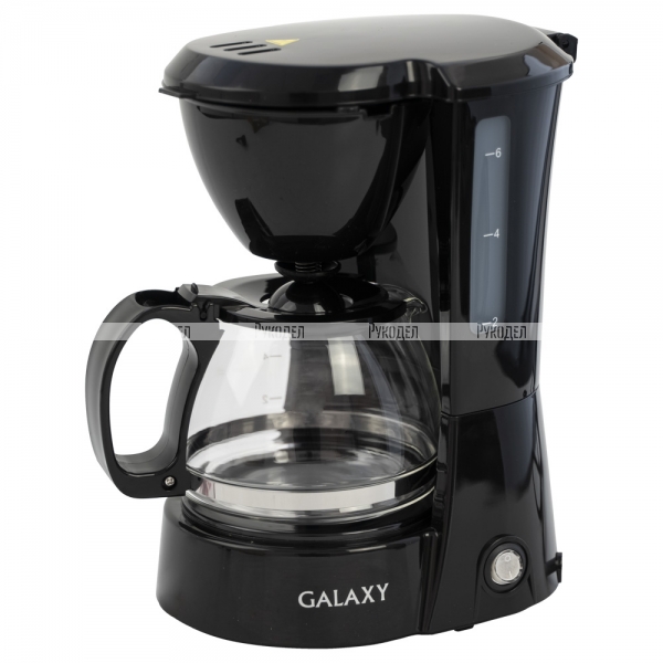 Кофеварка электрическая GALAXY GL0700, арт. гл0700	