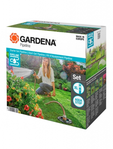 products/Базовый комплект садового водопровода Gardena 08270-20.000.00