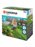 Базовый комплект садового водопровода Gardena 08270-20.000.00