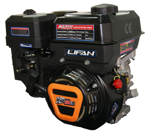 products/Двигатель бензиновый (8.0 л.с., вал 20 мм, 223см³, ручной стартер, катушка 3А) LIFAN KP230 3А (170F-2T 3А)