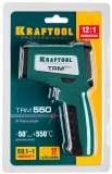 Инфракрасный пирометр Kraftool TRM-550 45705-550