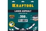 Диск алмазный отрезной по асфальту, свежему бетону KRAFTOOL LASER-ASPHALT 350Х25.4 мм, арт. 36687-350