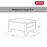 Комплект мебели KETER Corfu weekend (17197786) графит 223250