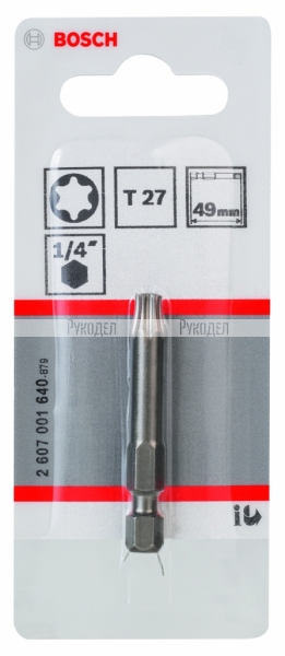 1 БИТ 49ММ TORX T27 XH 2607001640