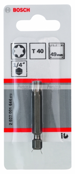 1 БИТ 49ММ TORX T40 XH 2607001644