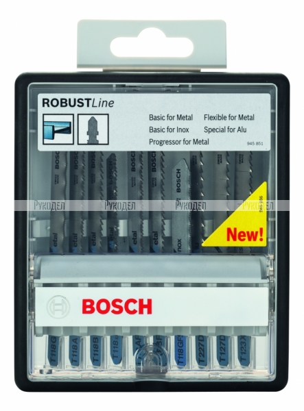 10 ПИЛОК  ПО МЕТАЛЛУ T-ХВОСТ. ROBUST LINE Bosch 2607010541