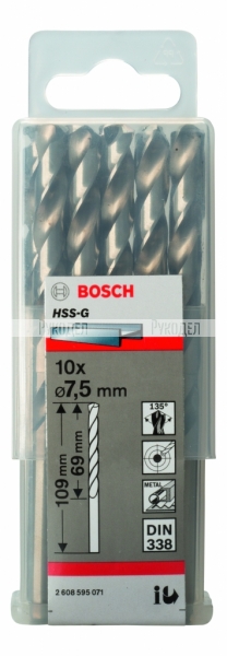 Сверло HSS-G Standardline (10 шт; 7.5х109 мм; HSS) по металлу Bosch 2608595071