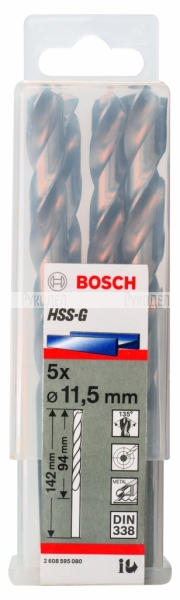 Сверло HSS-G Standardline (5 шт; 11.5х142 мм; HSS) по металлу Bosch 2608595080