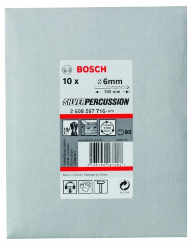 products/Сверло SILVER по бетону для дрелей 10 шт. (6х60х100 мм) BOSCH 2608597716