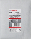 Сверло SILVER по бетону 10 шт. (8х80х120 мм) BOSCH 2.608.597.719