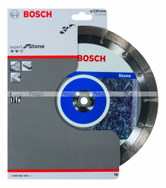 Алмазный диск Bosch Expert for Stone230-22,23 2608602592