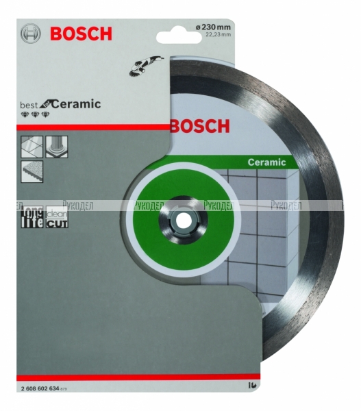 Алмазный диск Bosch Best for Ceramic230-22,23 2608602634