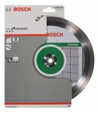 Алмазный диск Bosch Best for Ceramic230-22,23 2608602634