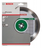 Алмазный диск Bosch Best for Ceramic230-22,23 2608602634