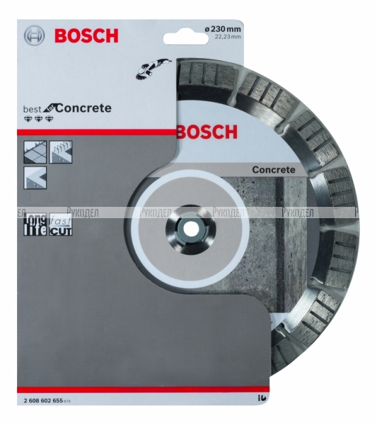 Алмазный диск Bosch Best for Concrete230-22,23 2608602655