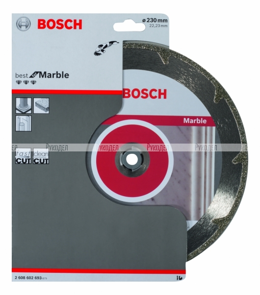 Алмазный диск Bosch Best for Marble230-22,23 2608602693