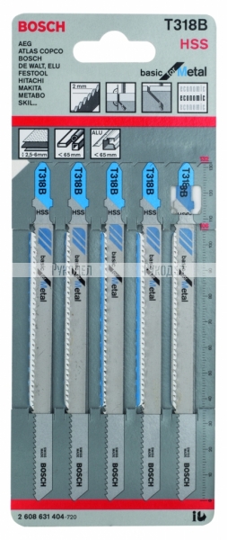 5 ЛОБЗИКОВЫХ ПИЛОК T 318 В, HSS 2608631404