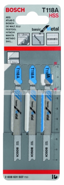 3 ЛОБЗИКОВЫЕ ПИЛКИ T 118 А, HSS 2608631507